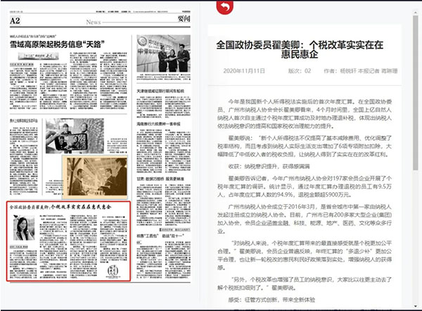 1605257672579813.jpg 111.jpg