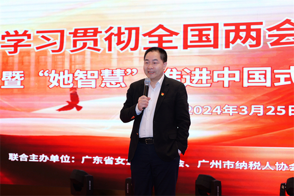 1711425964951926.jpg 2024两会精神宣讲05.jpg