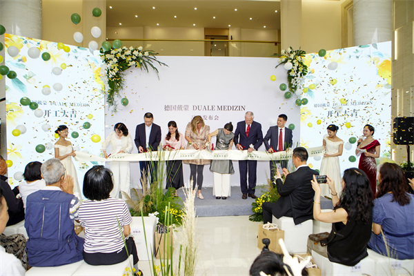 1721274843610821.jpg 14013776.jpg